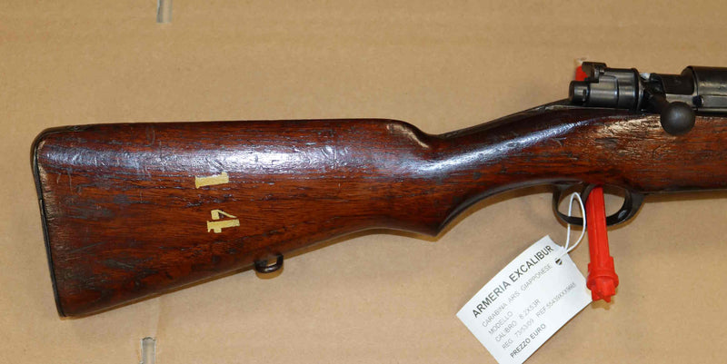 Carabina Arsenale Giapponese Modello 1903 Siamese Calibro 8X52