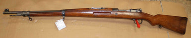 Carabina CZ Modello 98/24 Persiano Calibro 8X57JS
