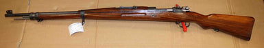 Carabina CZ Modello 98/29 Persiano Calibro 8X57JS